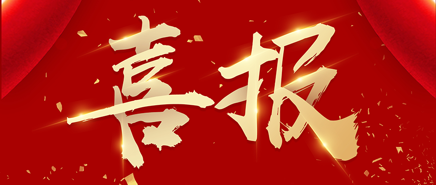 1666579739408086823.png 1666579739408086823.png