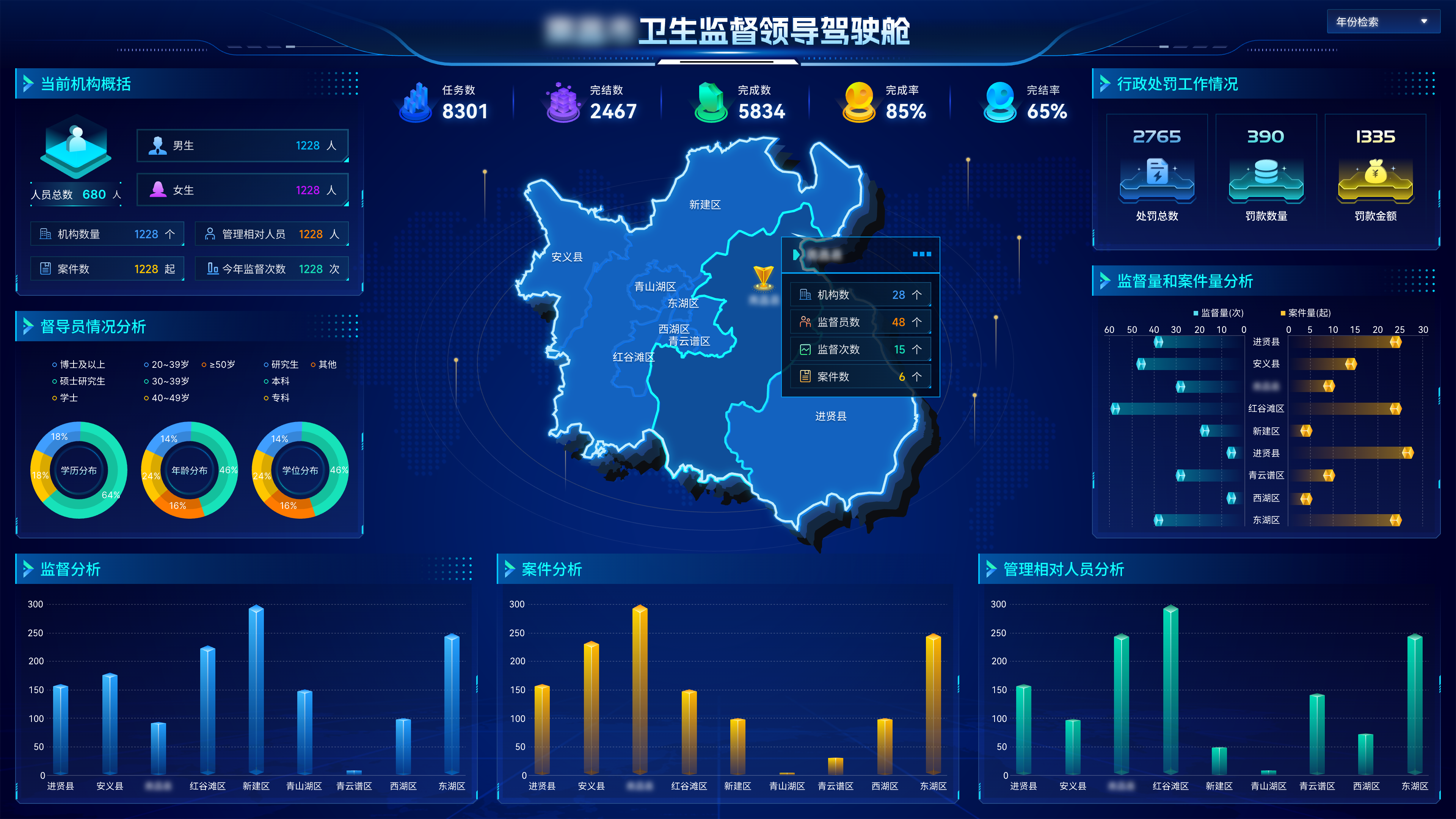 1733972229320044306.png 1733972229320044306.png