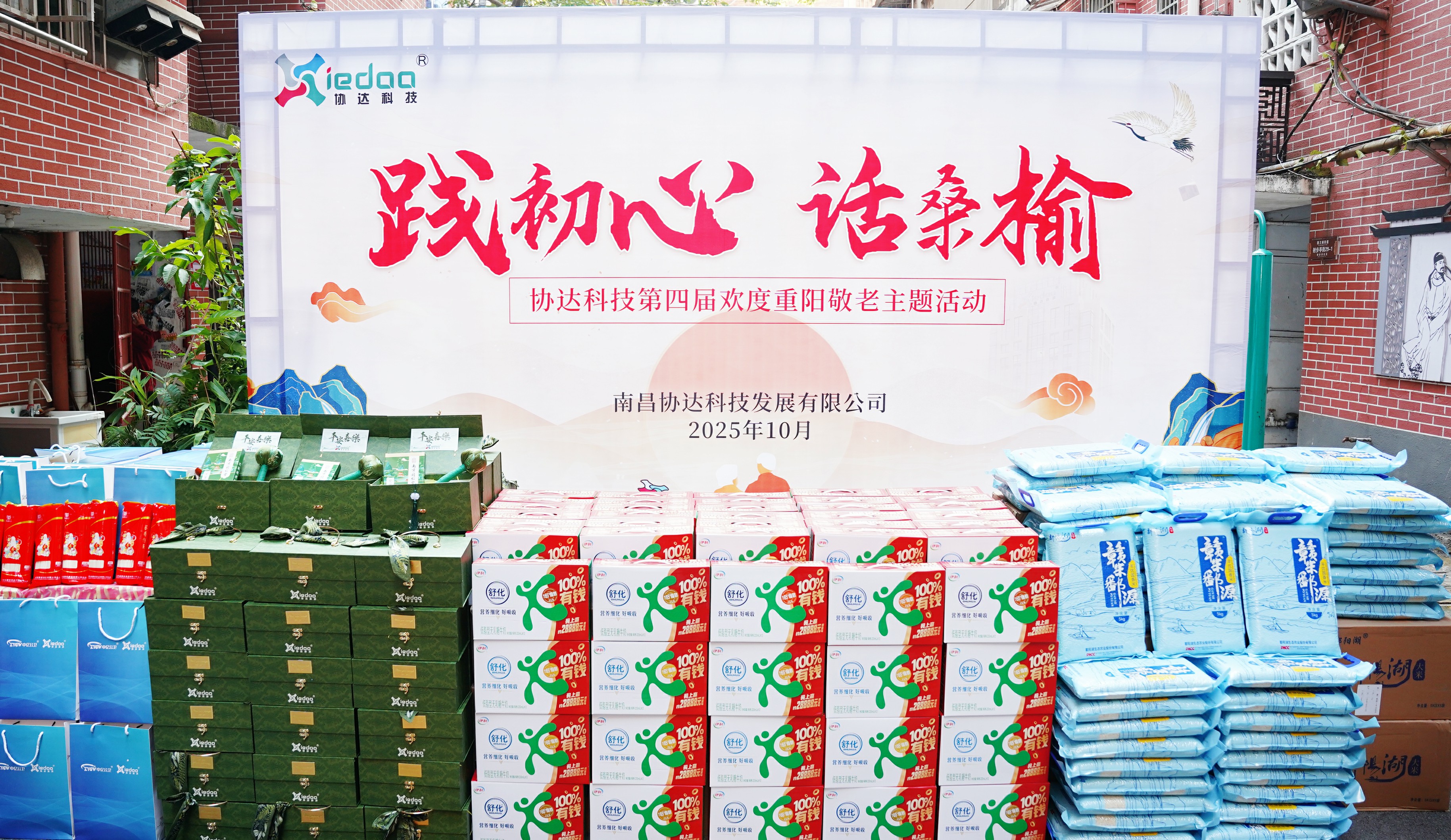 1761632489657033852.jpg 1761632489657033852.jpg