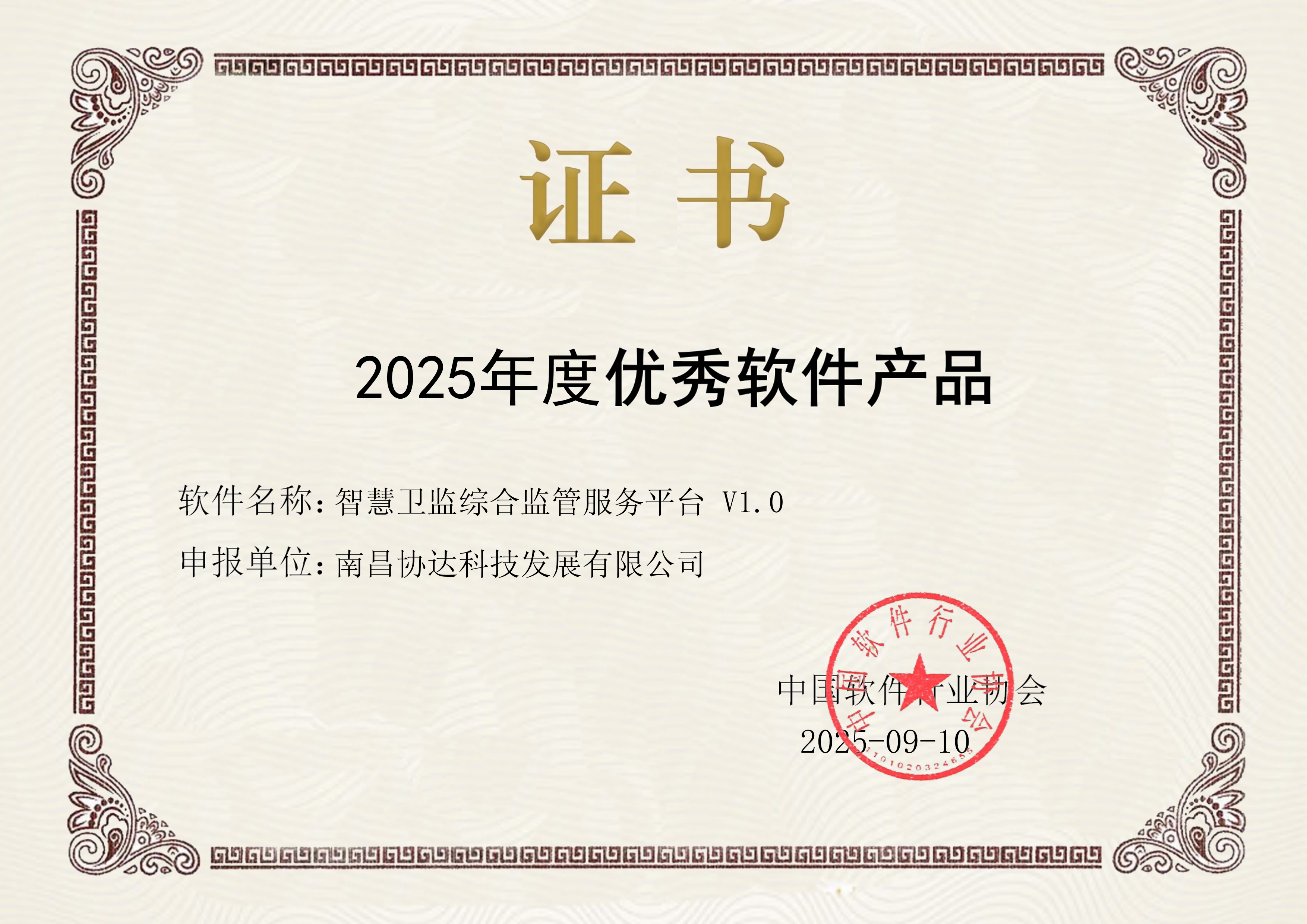 1761815693972022030.png 0EACA22A73FE9C8F01589A819777B14A.png